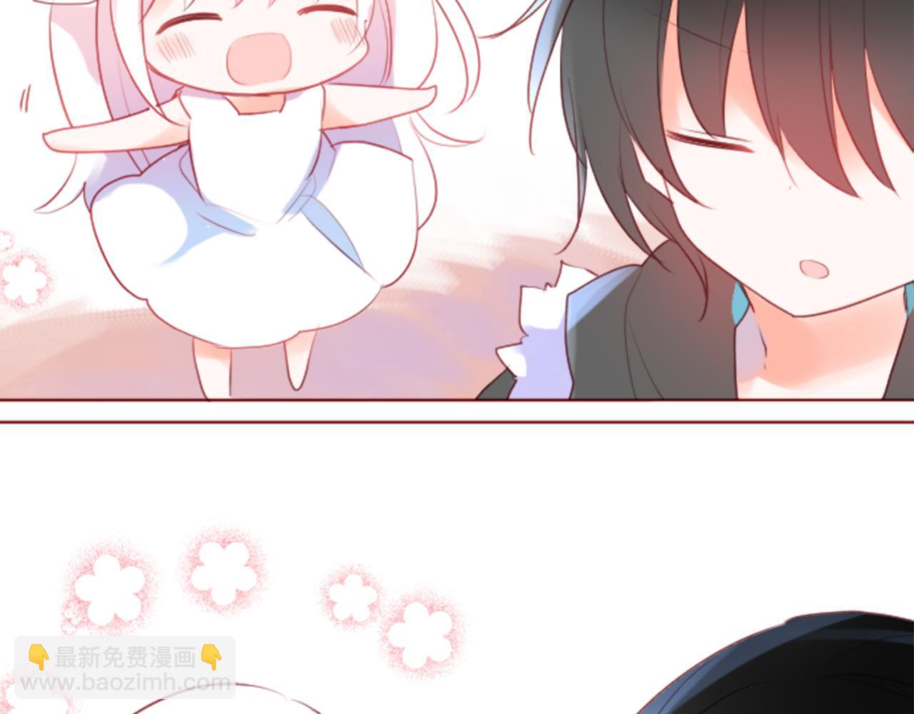 🍸哥哥~请你收养喵 第136话 回归的春天暂停期 第42页