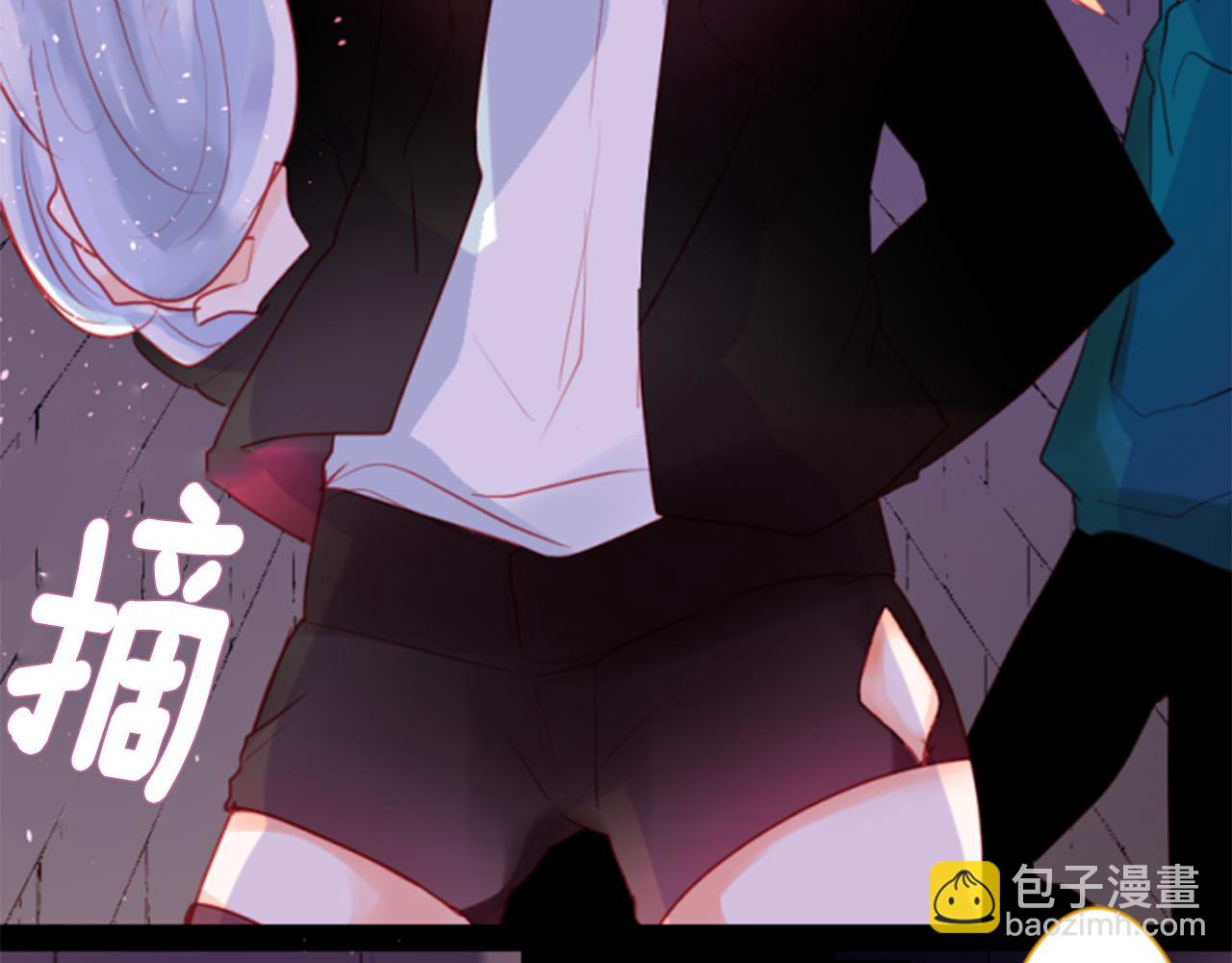 🍸哥哥~请你收养喵 第136话 回归的春天暂停期 第7页