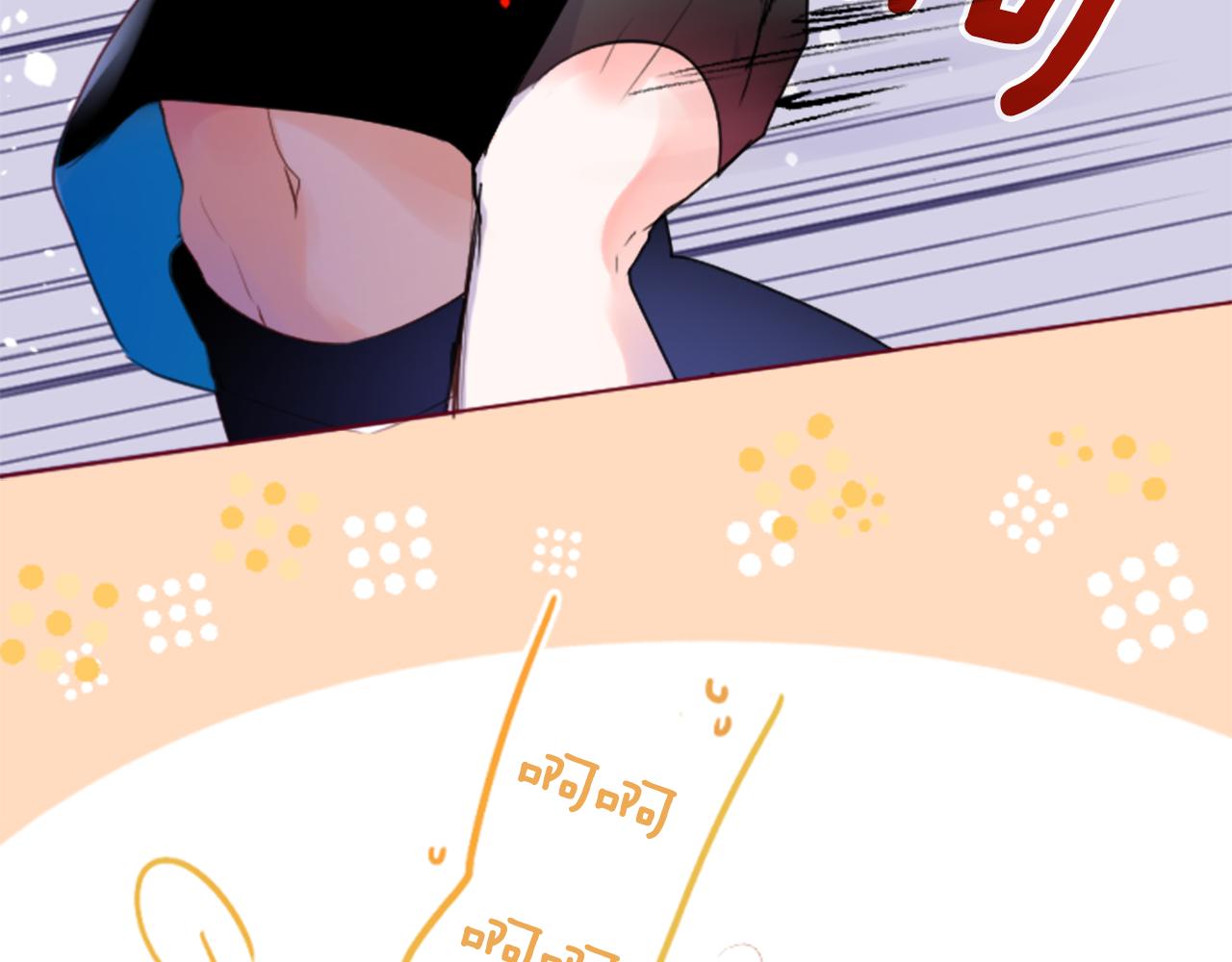 🍸哥哥~请你收养喵 第138话 春天的雷电不止 第20页