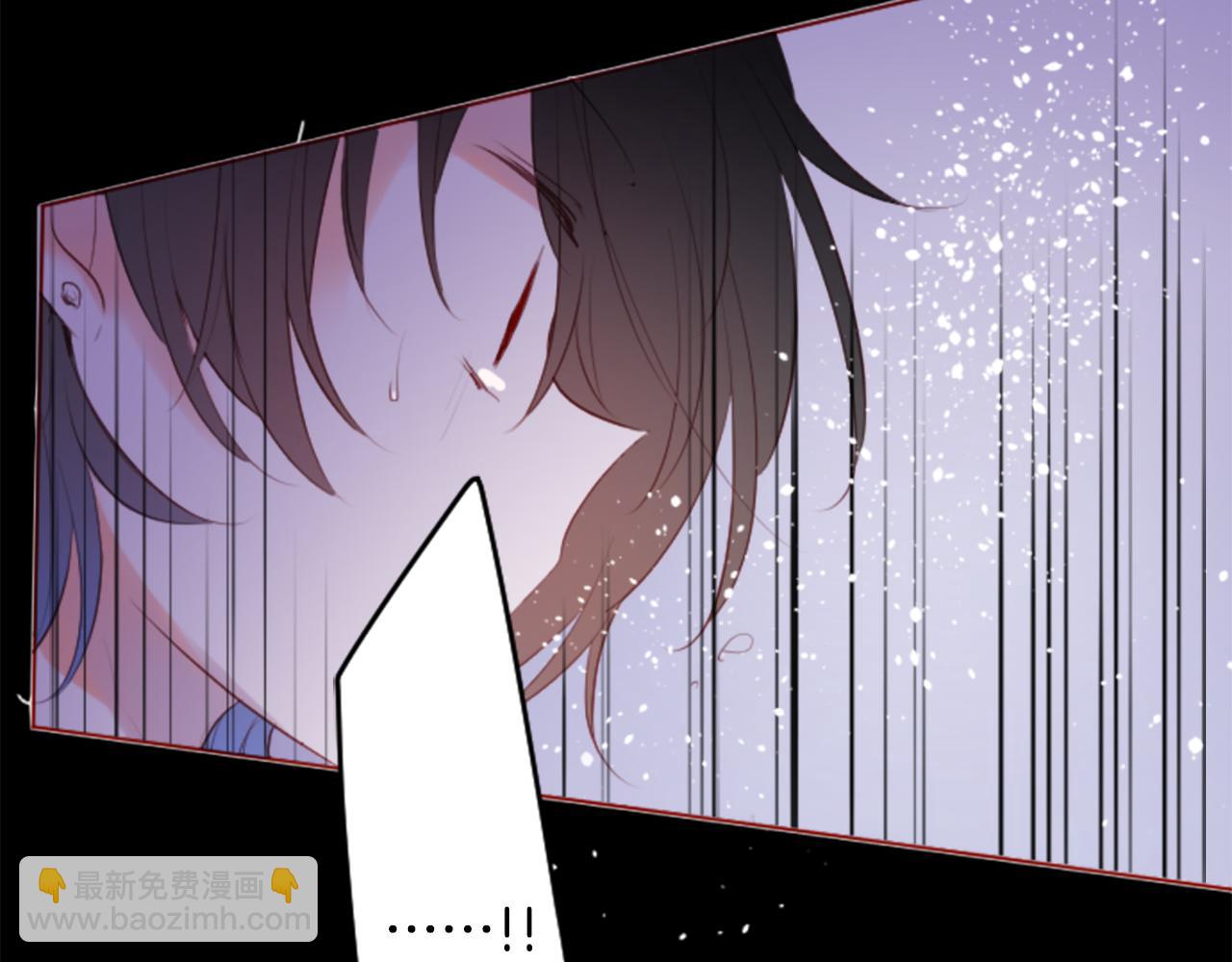 🍸哥哥~请你收养喵 第140话 被春风渗透的幻想痛 第28页