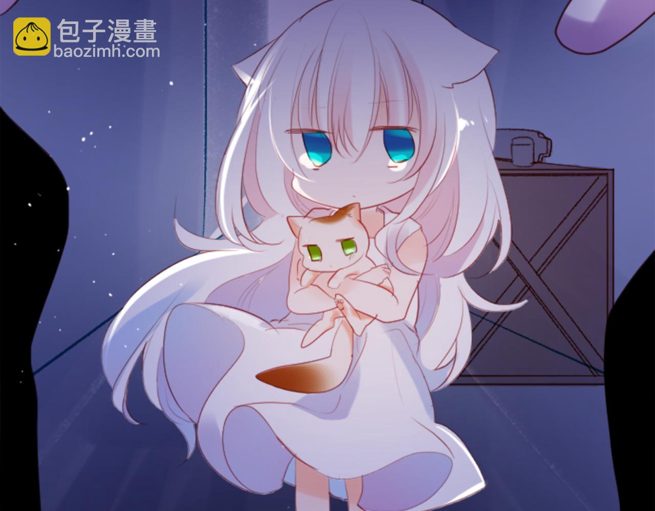 🍸哥哥~请你收养喵 第140话 被春风渗透的幻想痛 第32页