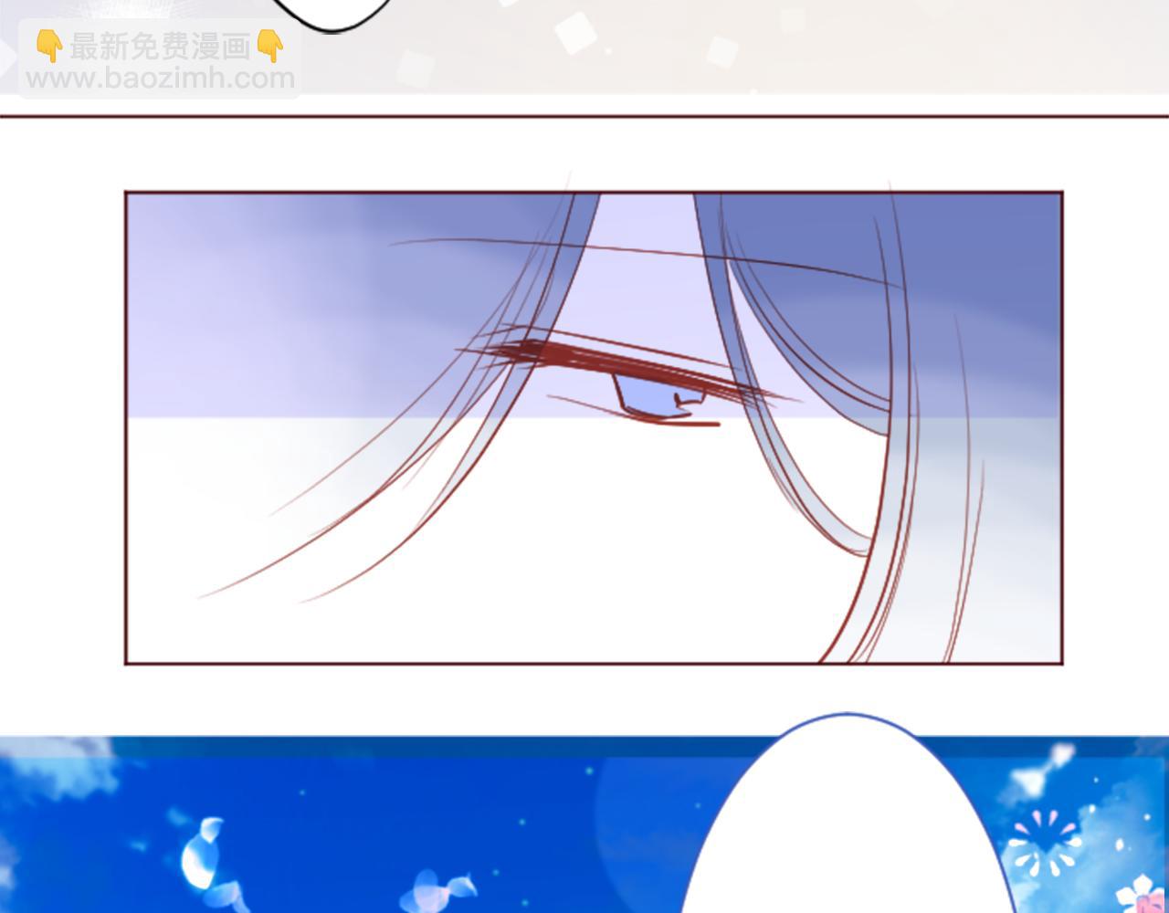 🍸哥哥~请你收养喵 第148话 朱顶红的花园 第19页