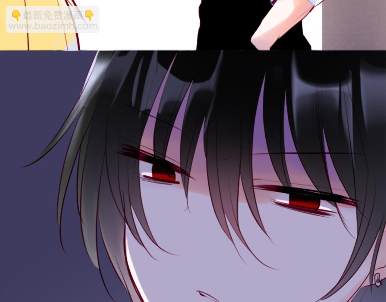 🍸哥哥~请你收养喵 第152话 被白色丁香吸引去赏花 第10页
