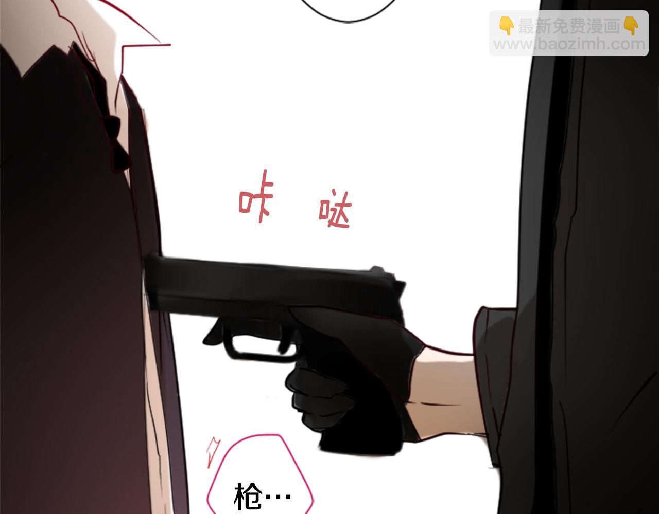 🍸哥哥~请你收养喵 第16话 小巷的秘密片段 第12页