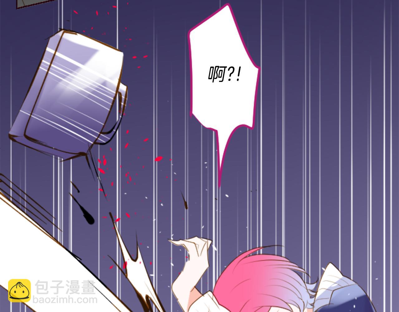 🍸哥哥~请你收养喵 第160话 把手给我，可爱的对手 第15页