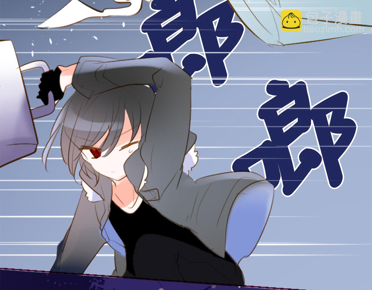 🍸哥哥~请你收养喵 第160话 把手给我，可爱的对手 第20页