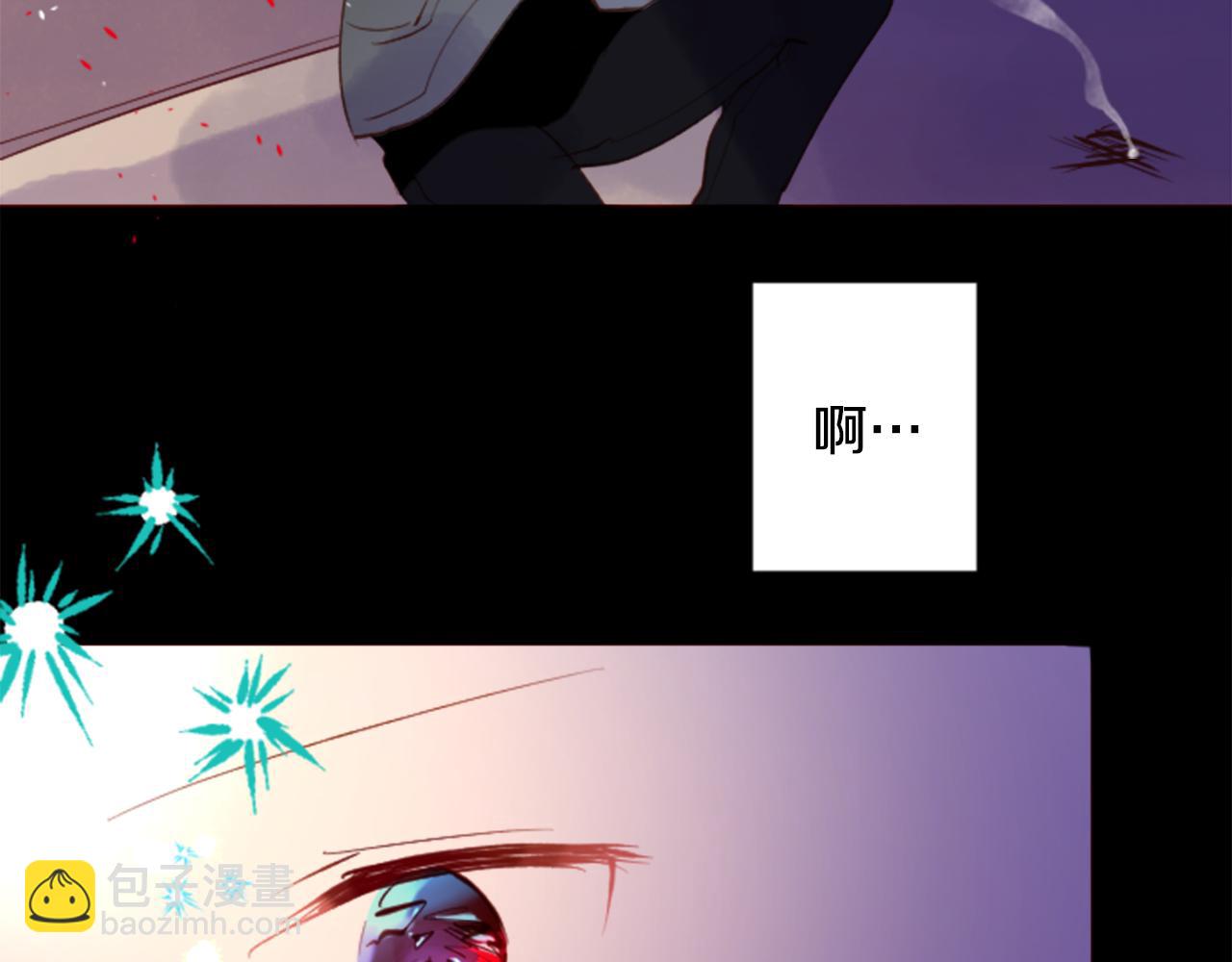 🍸哥哥~请你收养喵 第166话 hello， Luminous 第19页