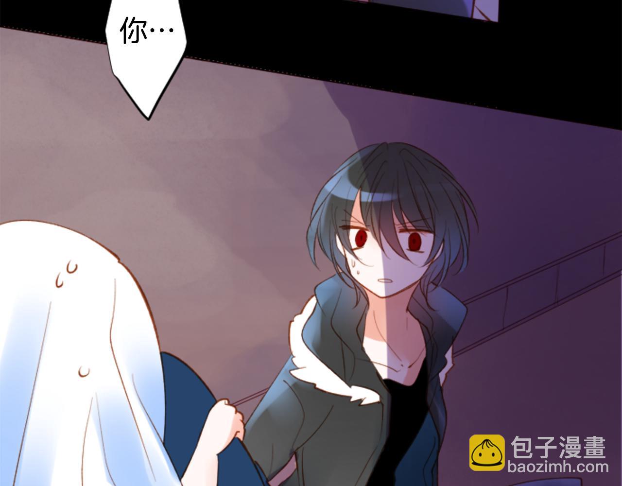 🍸哥哥~请你收养喵 第166话 hello， Luminous 第32页
