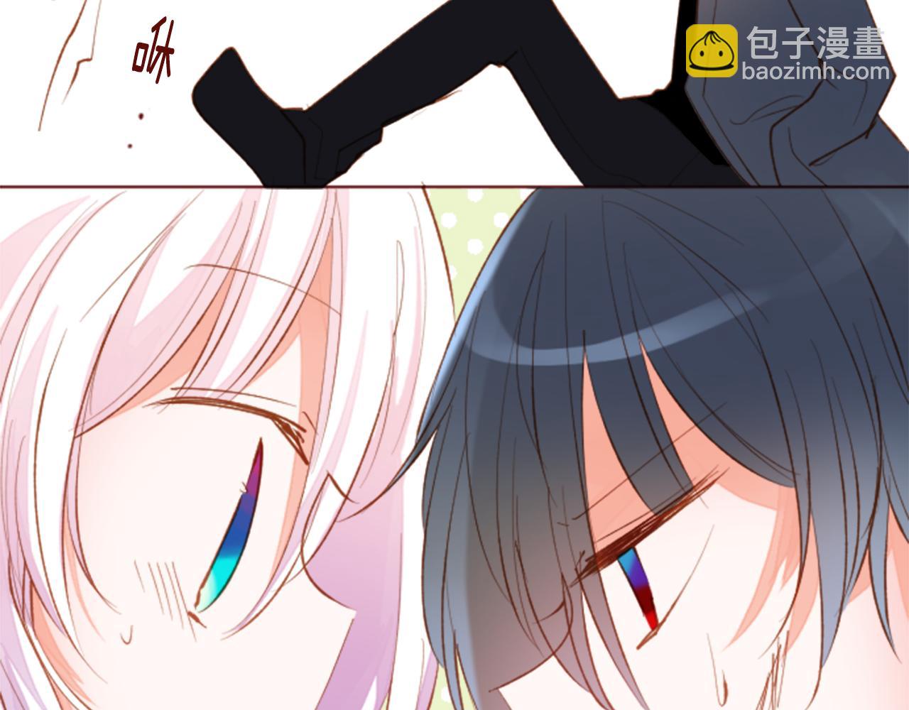 🍸哥哥~请你收养喵 第166话 hello， Luminous 第38页