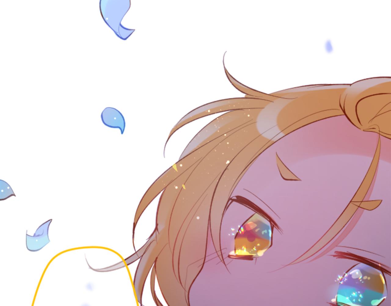 🍸哥哥~请你收养喵 第172话 向往如魔法般的时间之眼 第32页