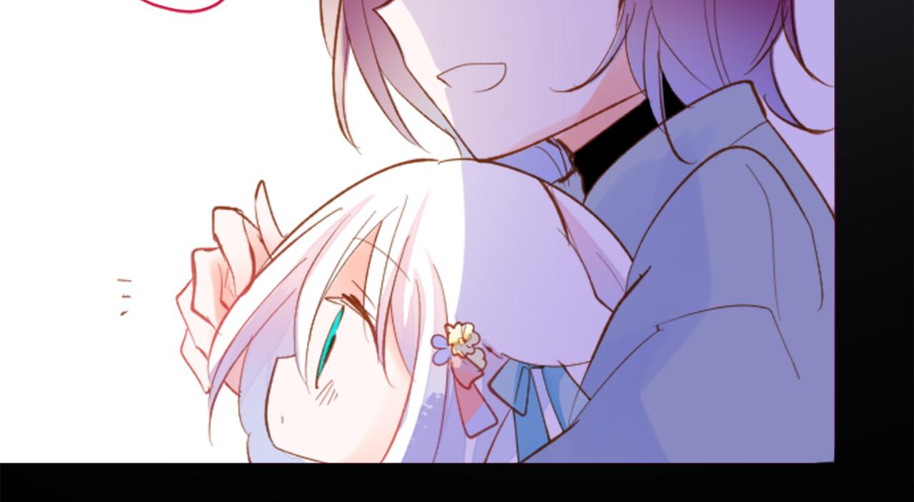 🍸哥哥~请你收养喵 第174话 胸怀星辰 第13页