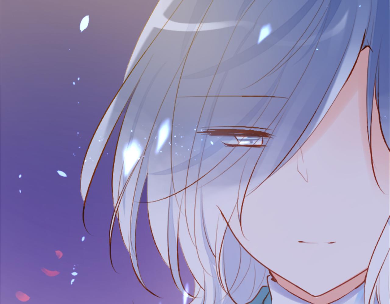 🍸哥哥~请你收养喵 第178话 晚安，游行之夜 第17页