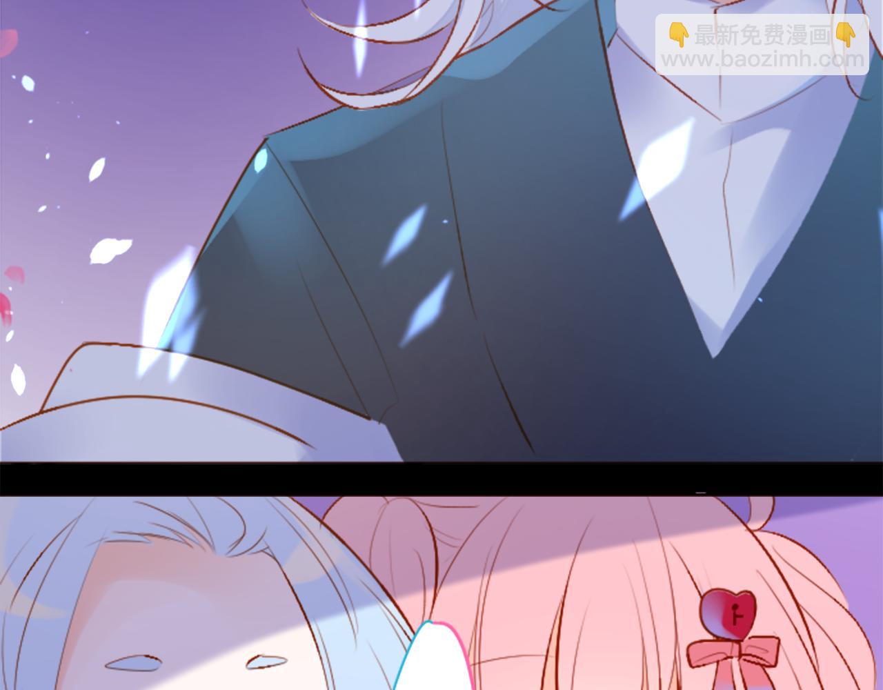 🍸哥哥~请你收养喵 第178话 晚安，游行之夜 第18页