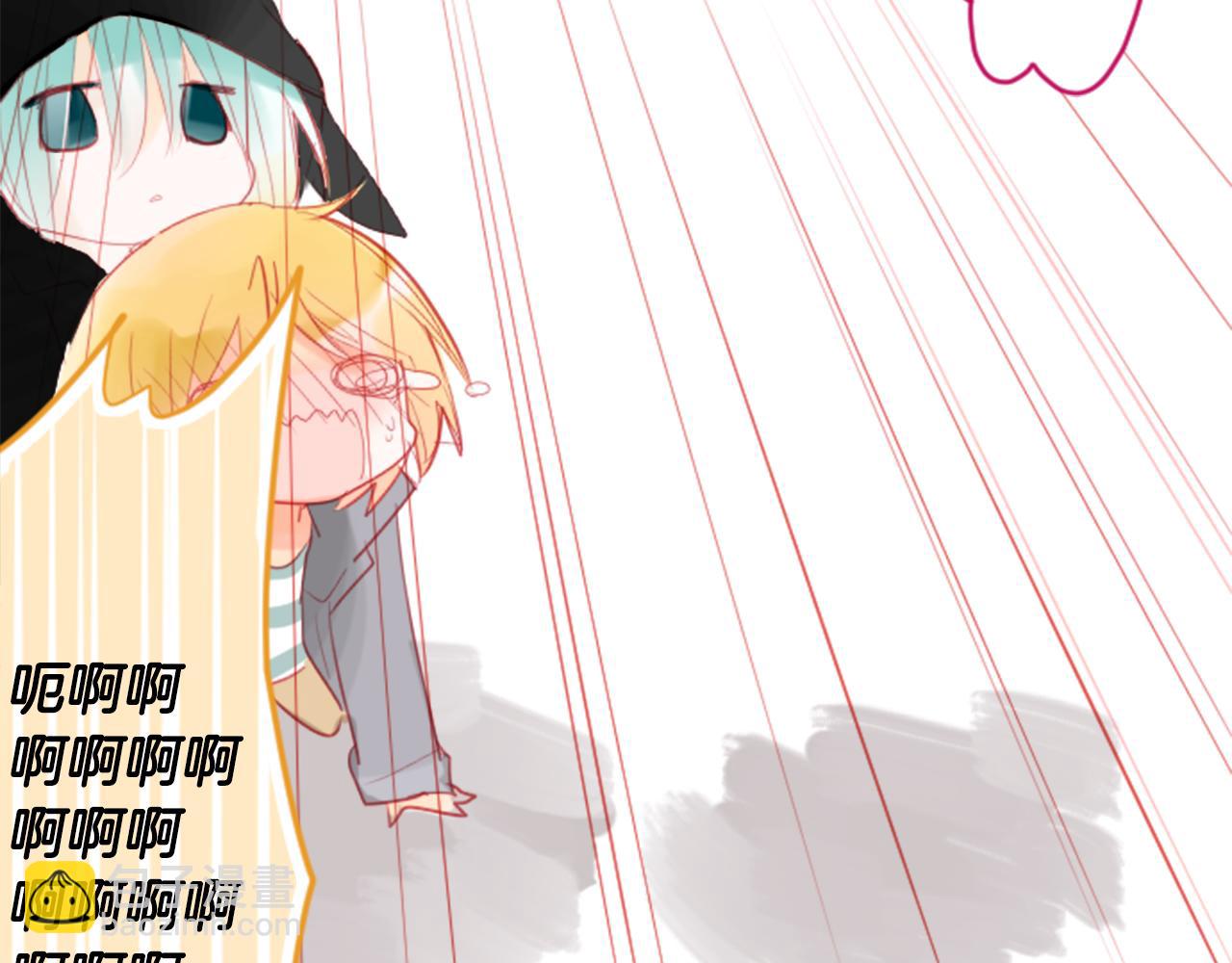 🍸哥哥~请你收养喵 第18话 兔子团的优雅假日 第20页