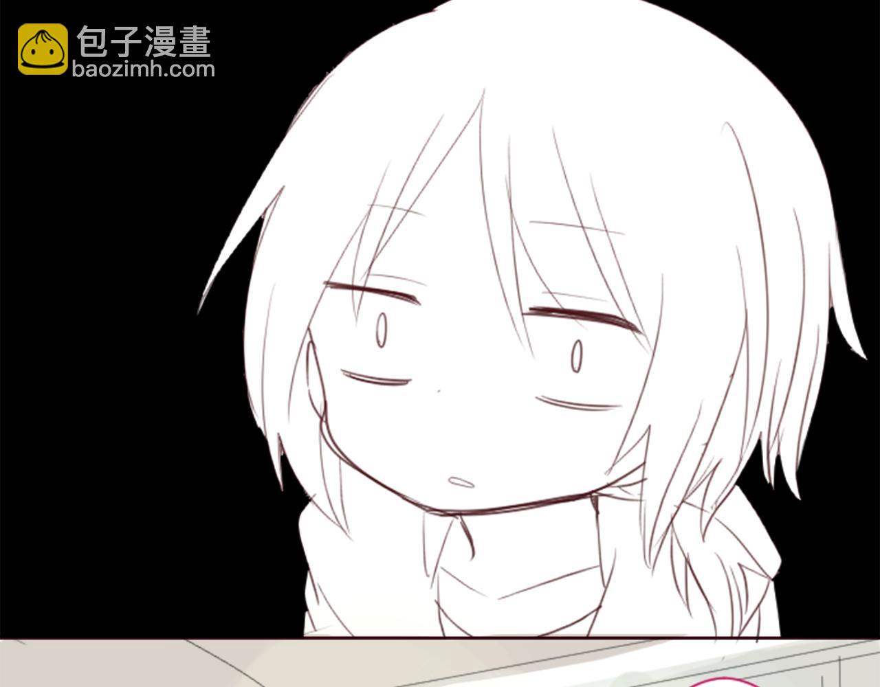 🍸哥哥~请你收养喵 第18话 兔子团的优雅假日 第45页