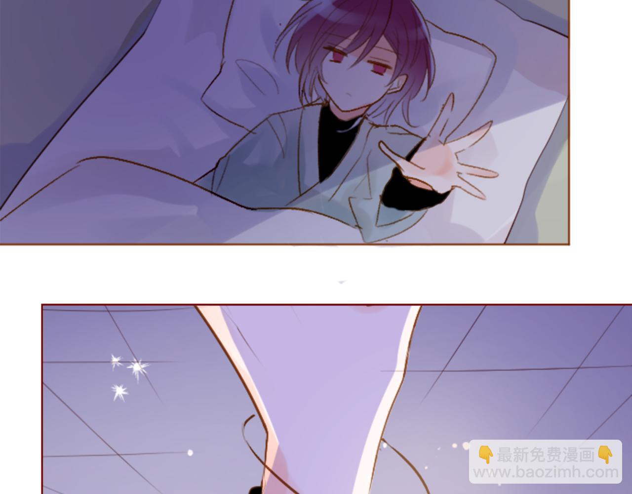 🍸哥哥~请你收养喵 第188话 春天的狂风袭来2 第21页