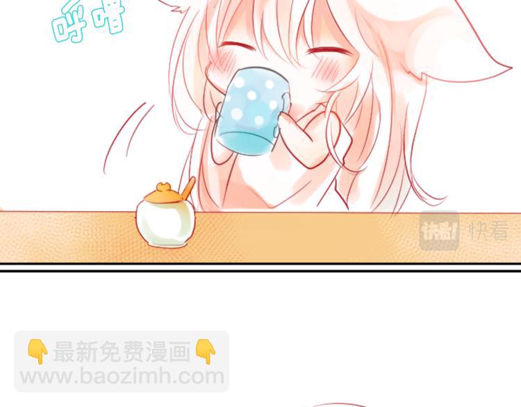 🍸哥哥~请你收养喵 第2话 小巷里的两人：2 第34页