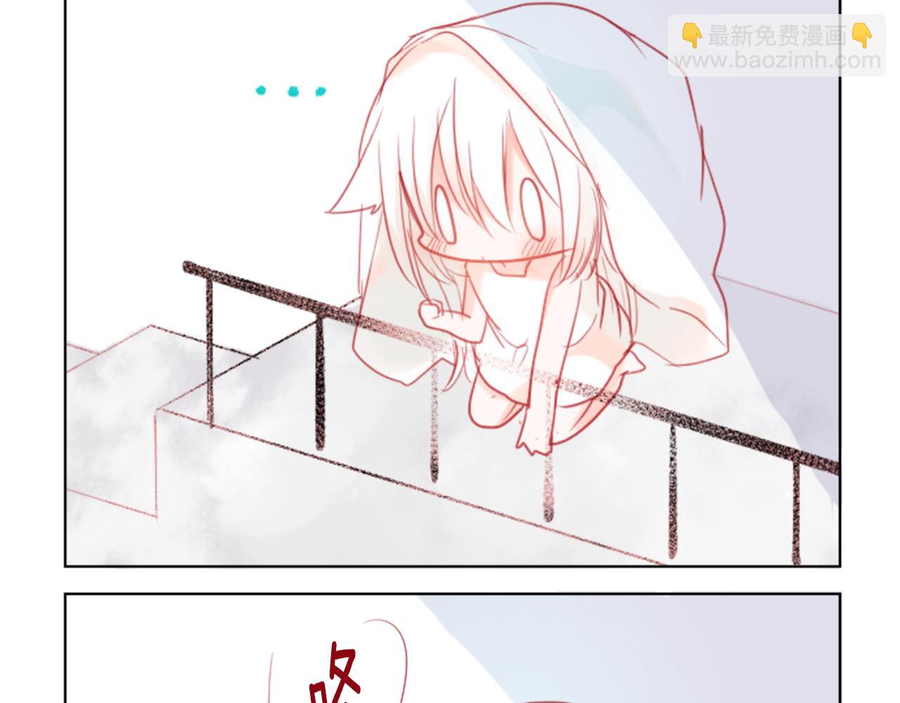 🍸哥哥~请你收养喵 第20话 沉默回答 第38页