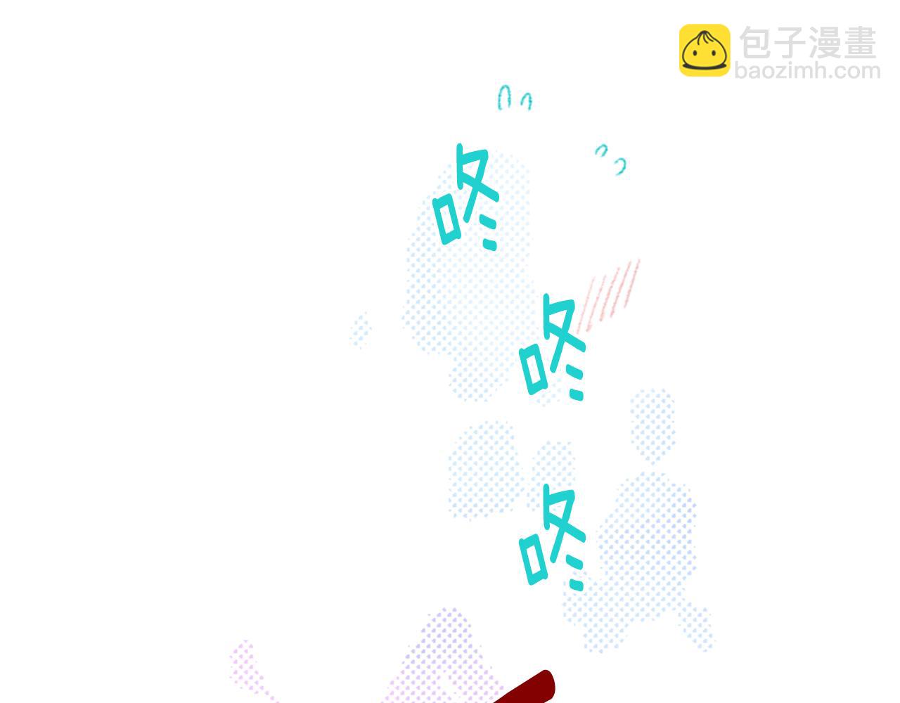 🍸哥哥~请你收养喵 第20话 沉默回答 第44页