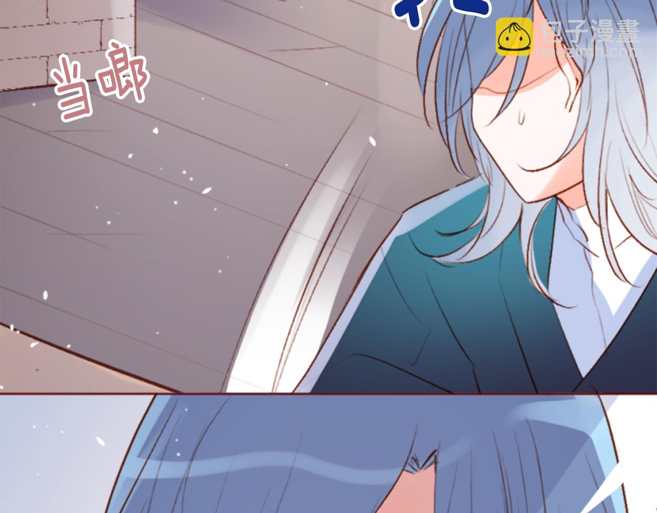 🍸哥哥~请你收养喵 第200话 倒计时3 第35页