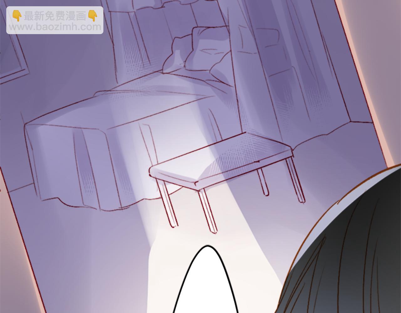 🍸哥哥~请你收养喵 第204话 兔子急了咬人4 第7页