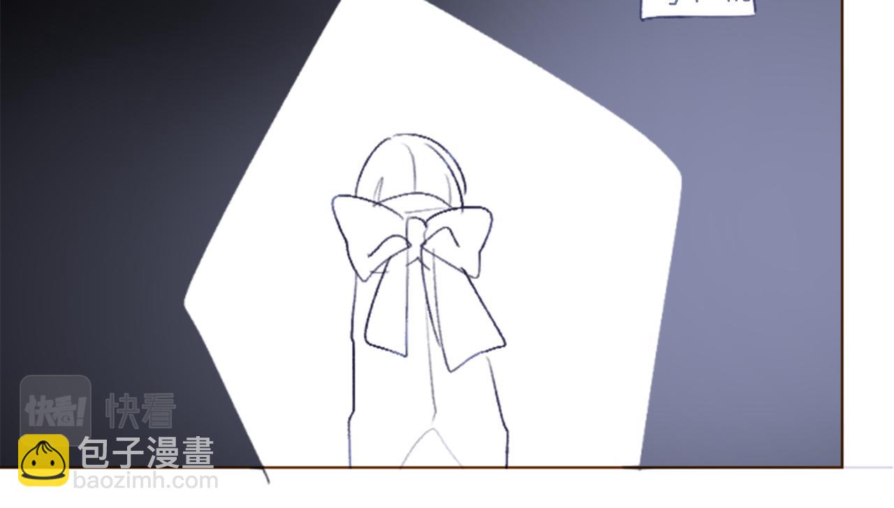 🍸哥哥~请你收养喵 第208话 兔子急了咬人8 第41页