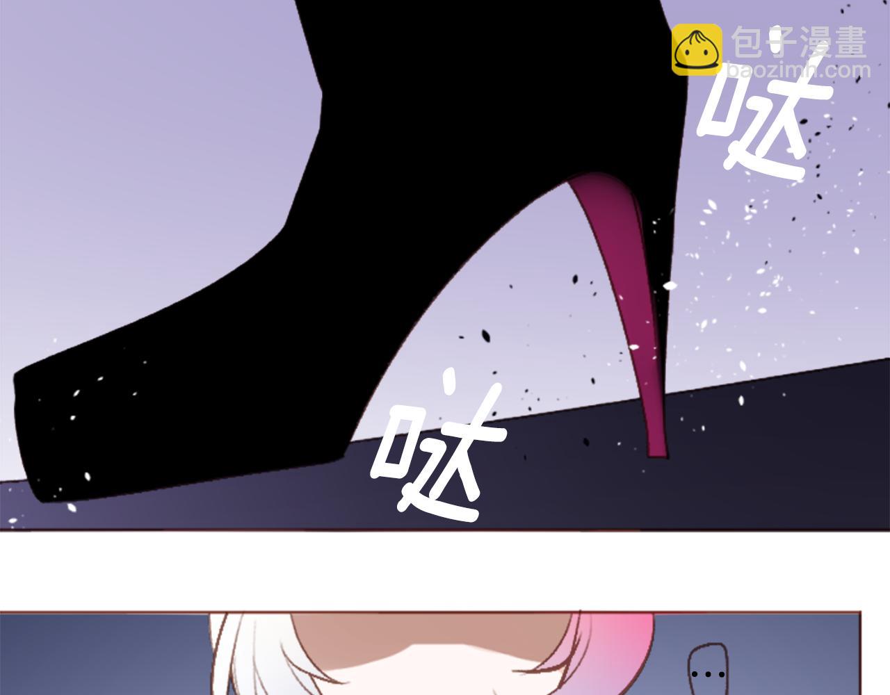 🍸哥哥~请你收养喵 第208话 兔子急了咬人8 第48页