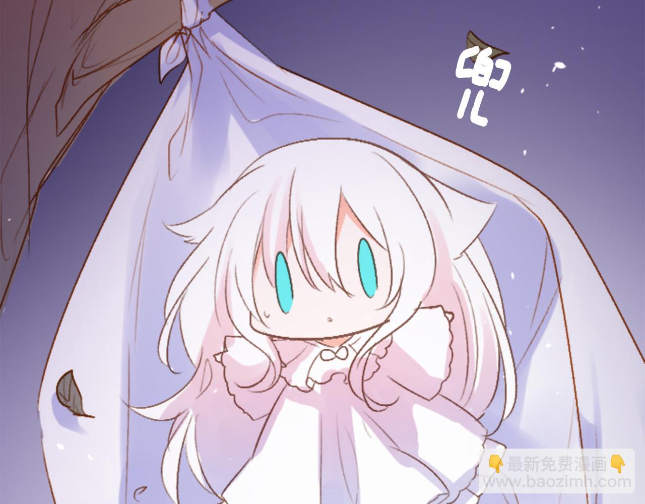 🍸哥哥~请你收养喵 第210话 孤军奋战 第14页