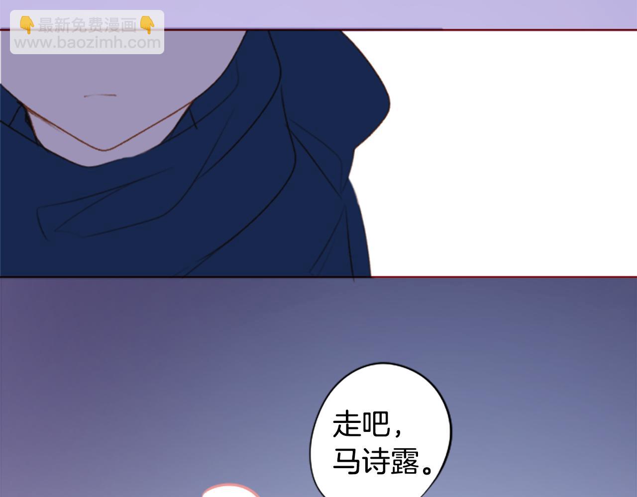 🍸哥哥~请你收养喵 第214话 孤军奋战5 第39页