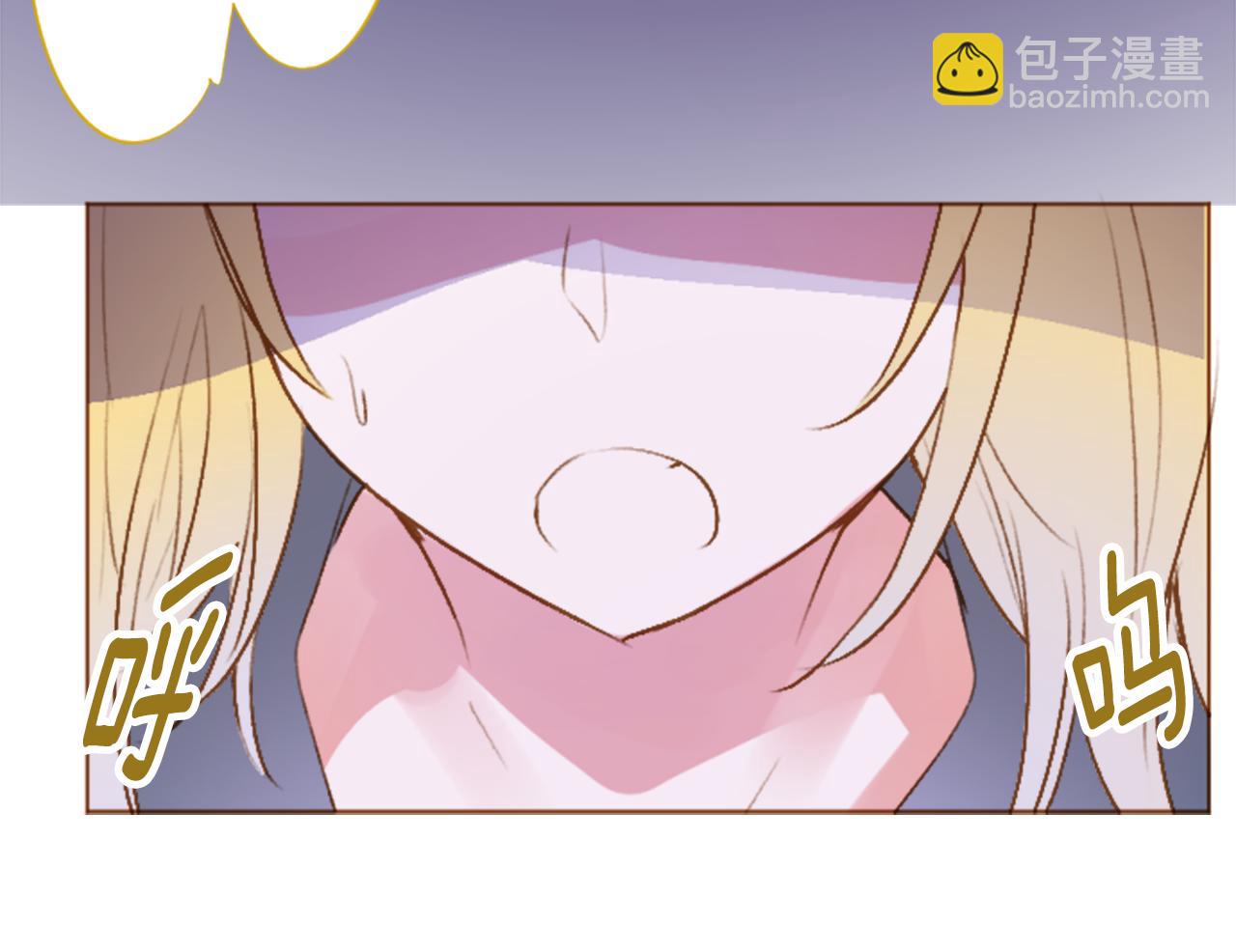 🍸哥哥~请你收养喵 第218话 猫火燎原 第24页
