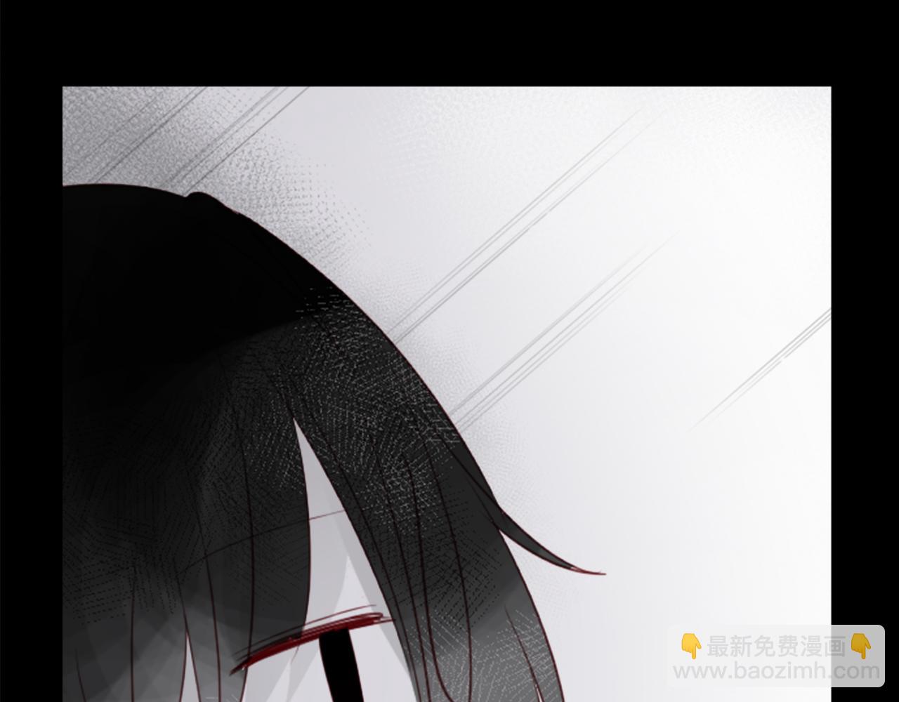 🍸哥哥~请你收养喵 第22话 背着黑棺的异类修女 第12页