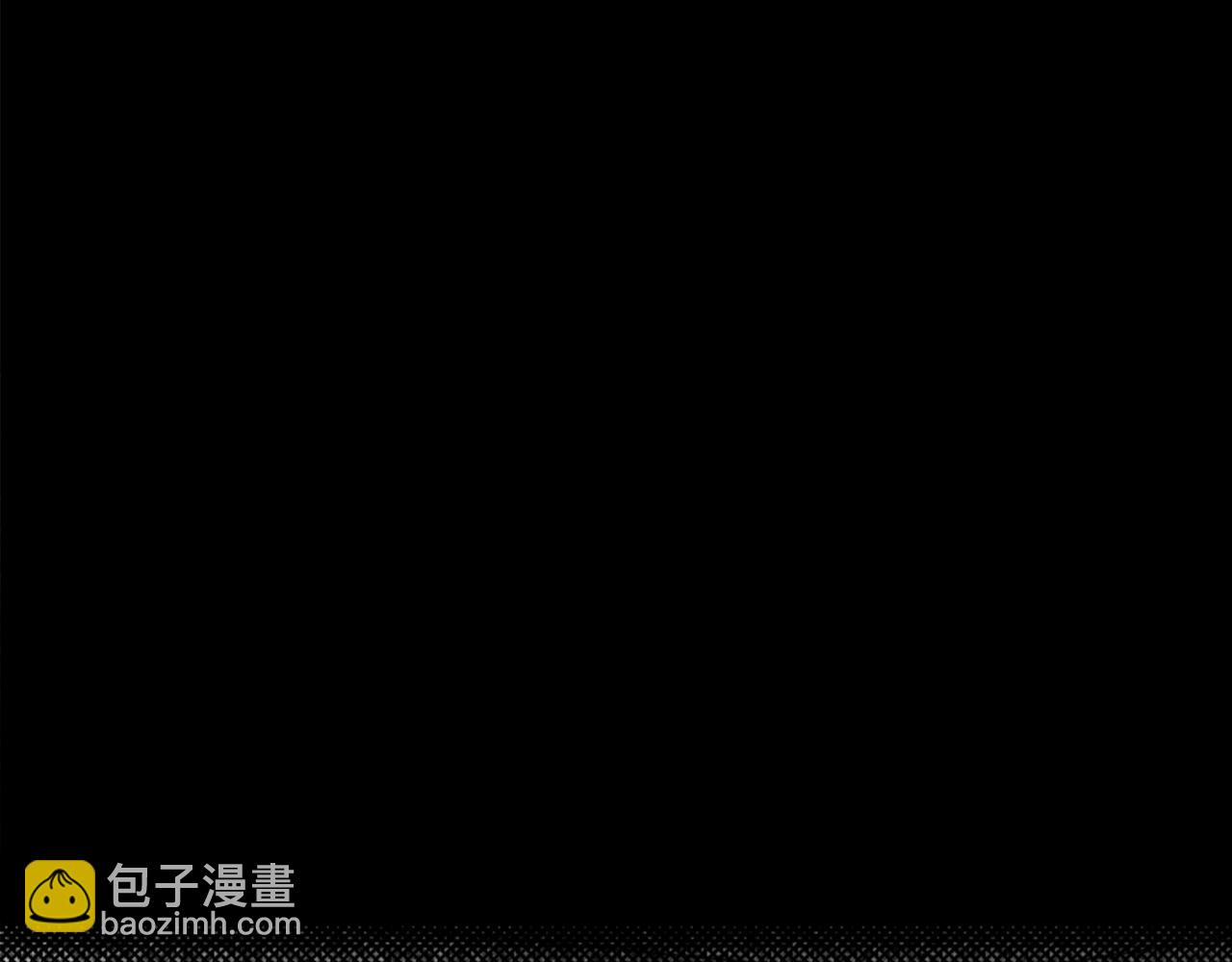 🍸哥哥~请你收养喵 第22话 背着黑棺的异类修女 第18页