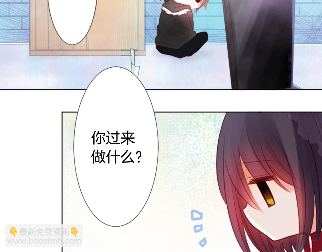 🍸哥哥~请你收养喵 第22话 背着黑棺的异类修女 第31页