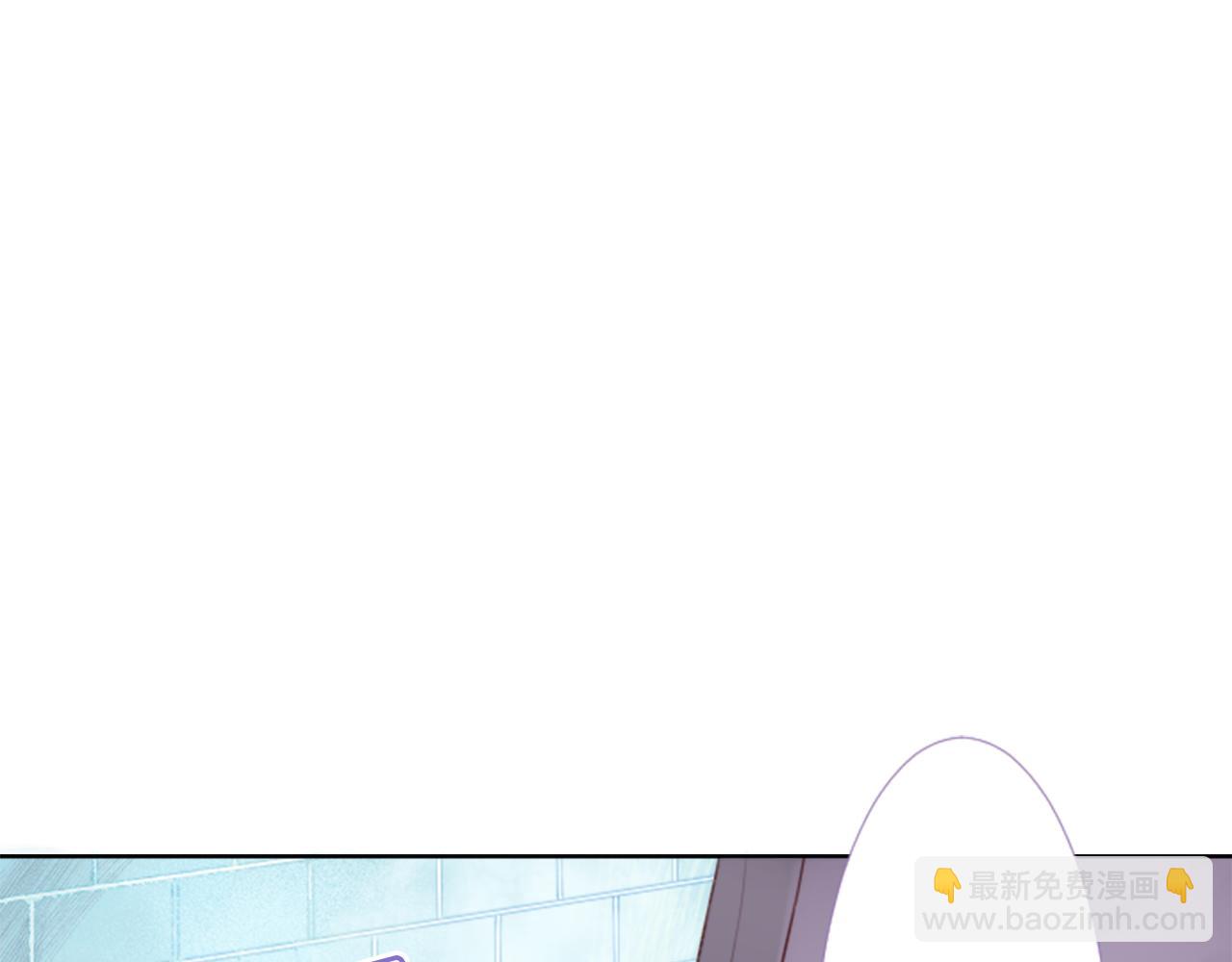 🍸哥哥~请你收养喵 第22话 背着黑棺的异类修女 第41页