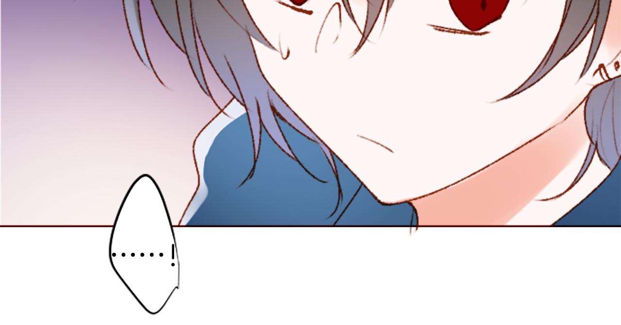 🍸哥哥~请你收养喵 第222话 猫火燎原5 第37页