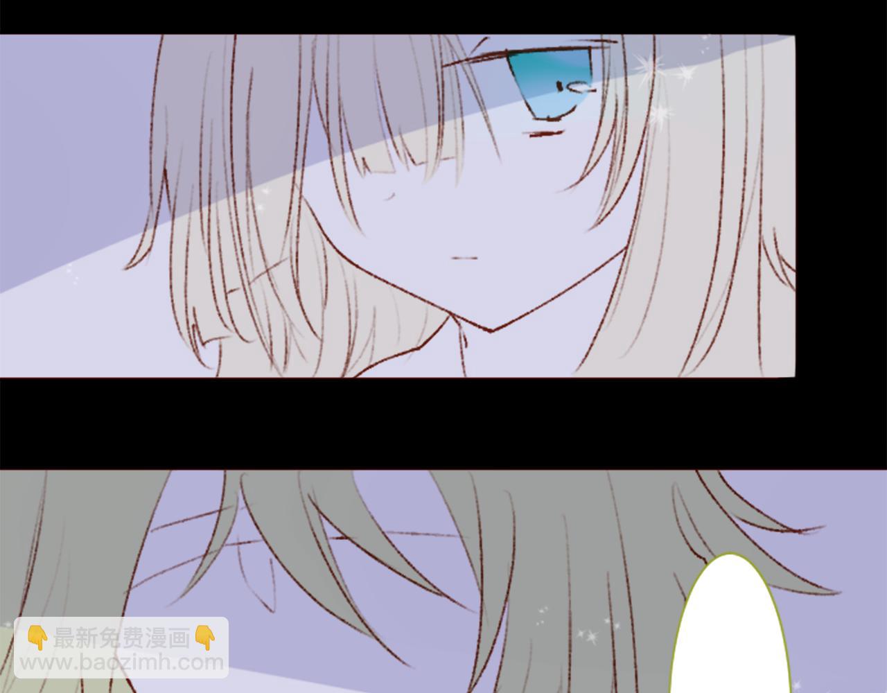 🍸哥哥~请你收养喵 第228话 樱桃·开心果·小夜曲2 第31页