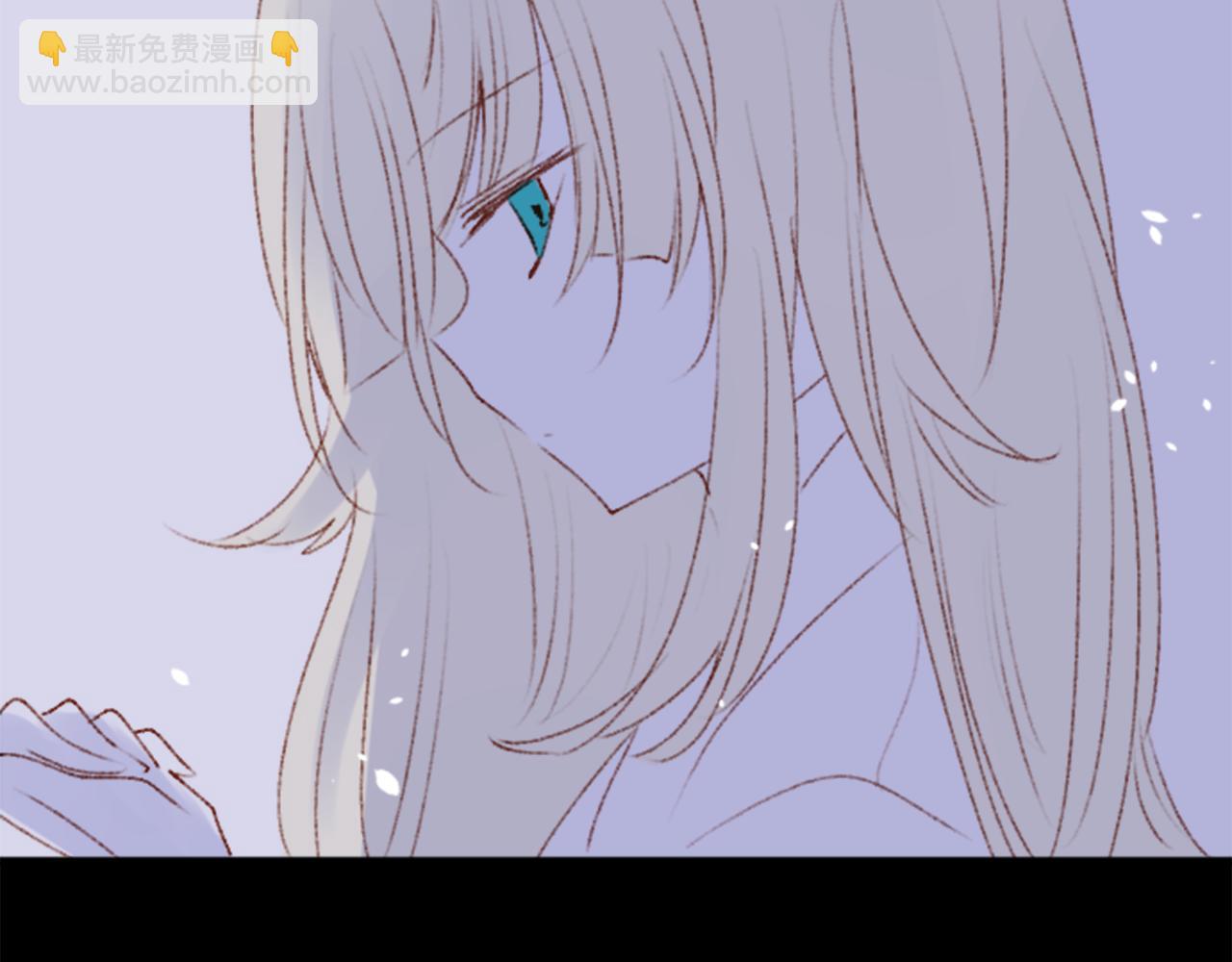 🍸哥哥~请你收养喵 第228话 樱桃·开心果·小夜曲2 第43页