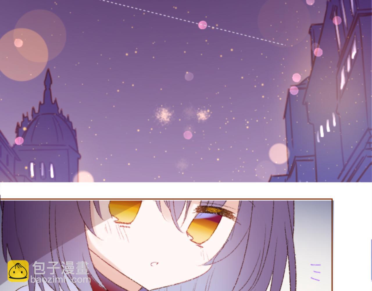 🍸哥哥~请你收养喵 第236话 lily的余香 第22页