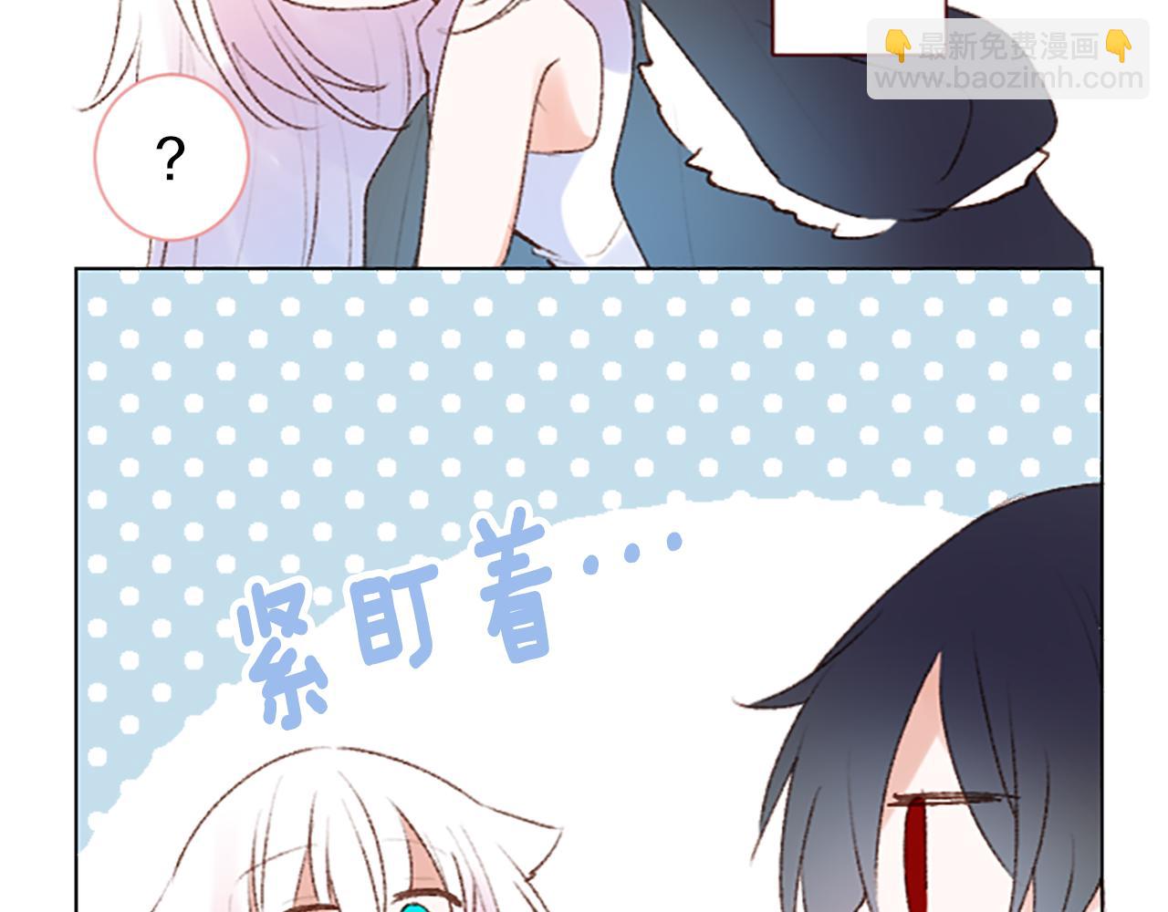 🍸哥哥~请你收养喵 第242话 愉快的庆典准备3 第32页