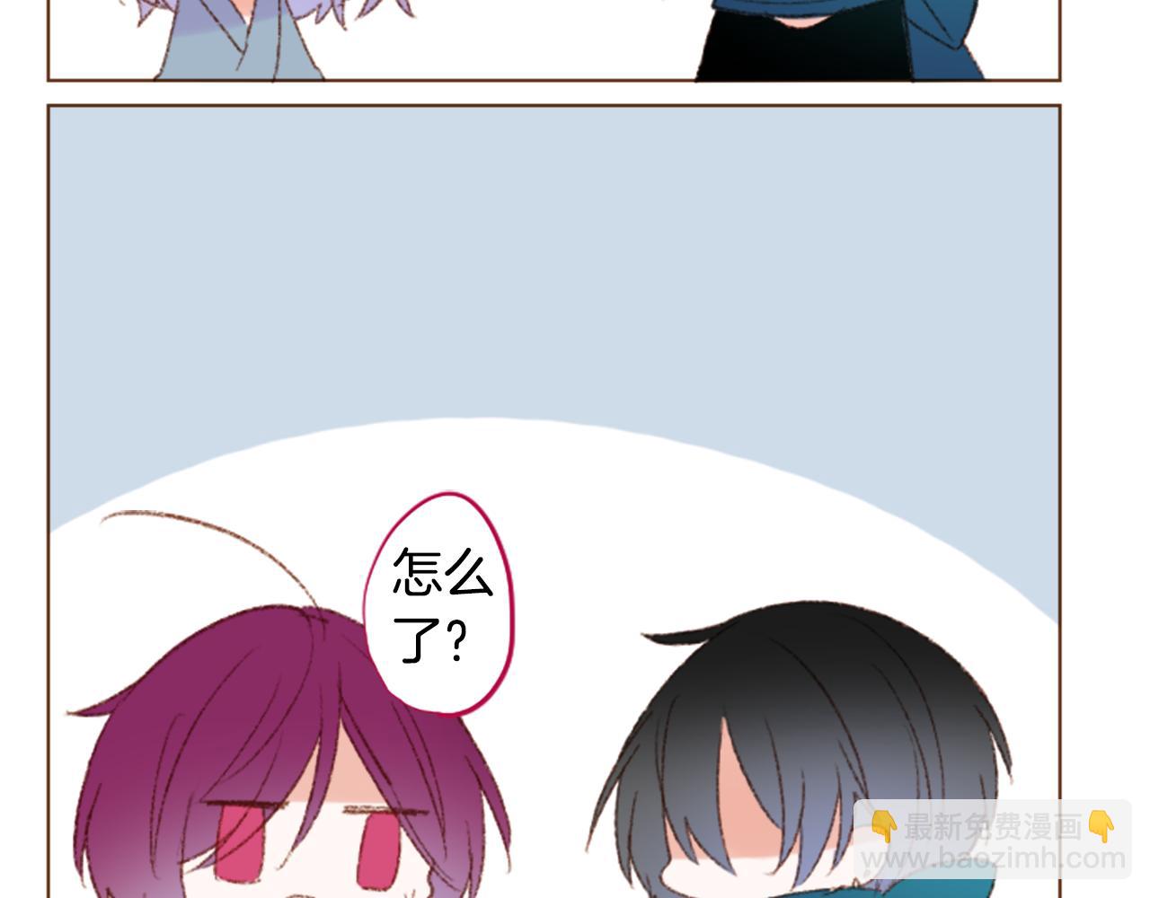 🍸哥哥~请你收养喵 第244话 愉快的庆典准备5 第18页
