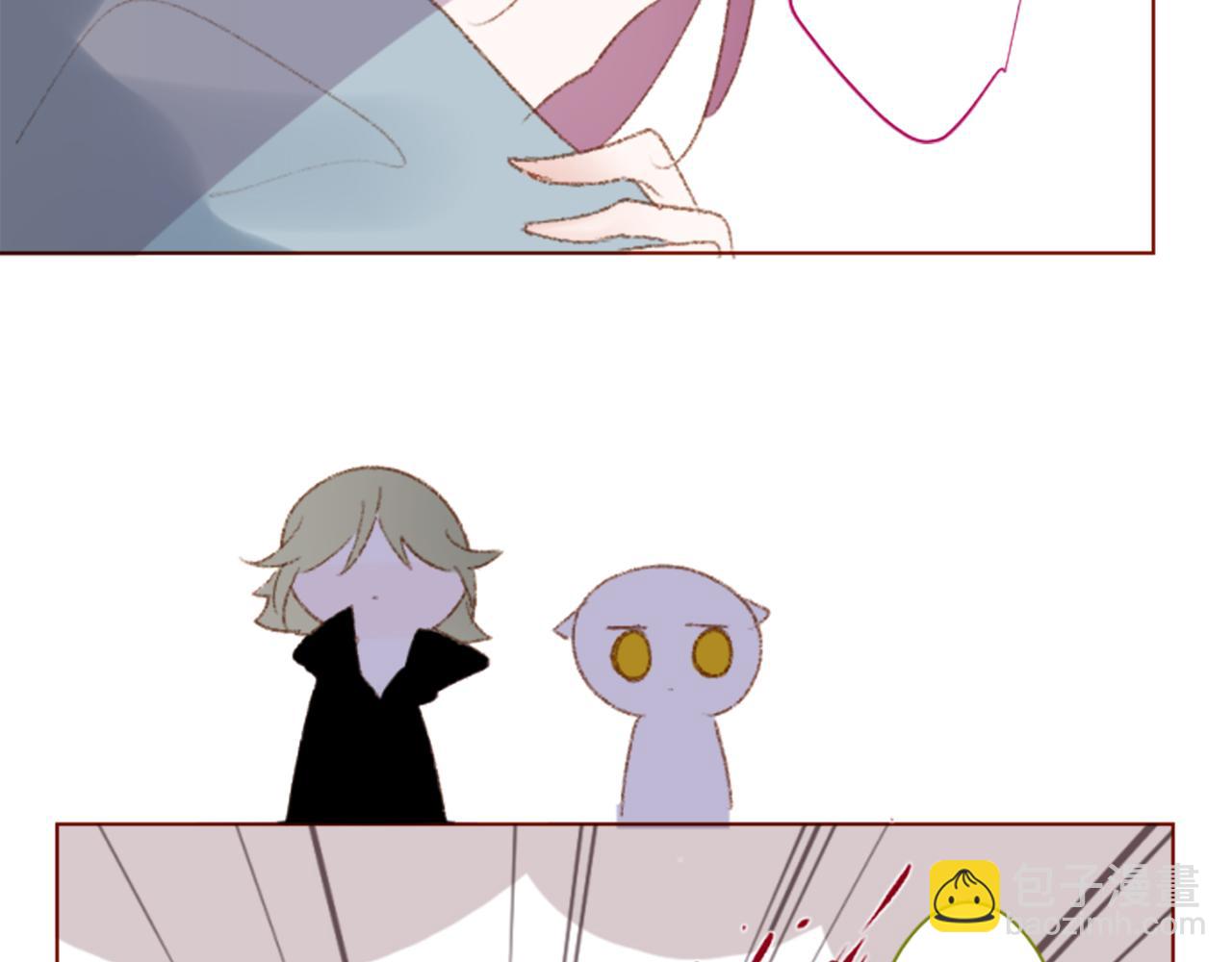 🍸哥哥~请你收养喵 第246话 愉快的庆典准备7 第49页