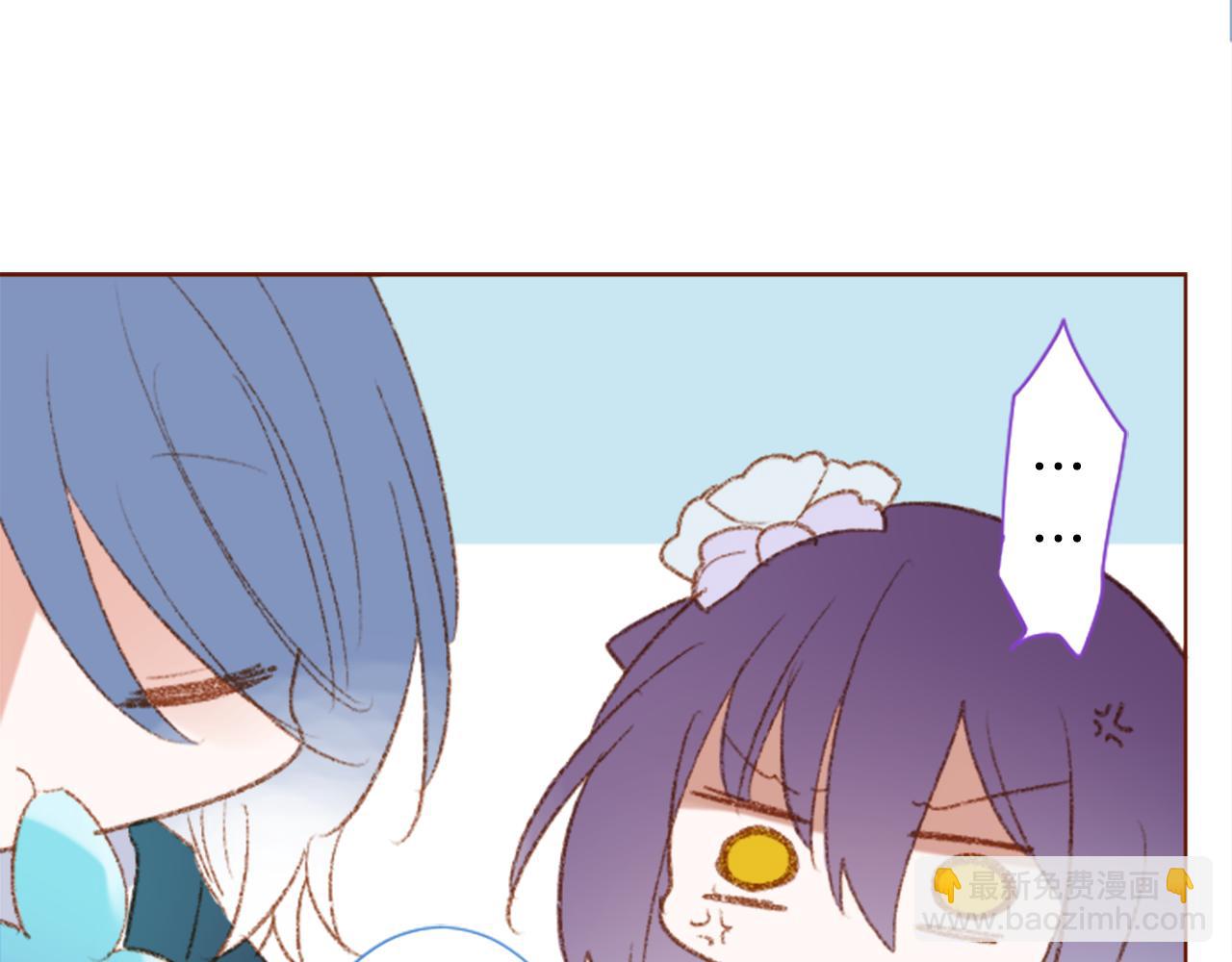 🍸哥哥~请你收养喵 第252话 重新回归的蓝色粉末 第28页