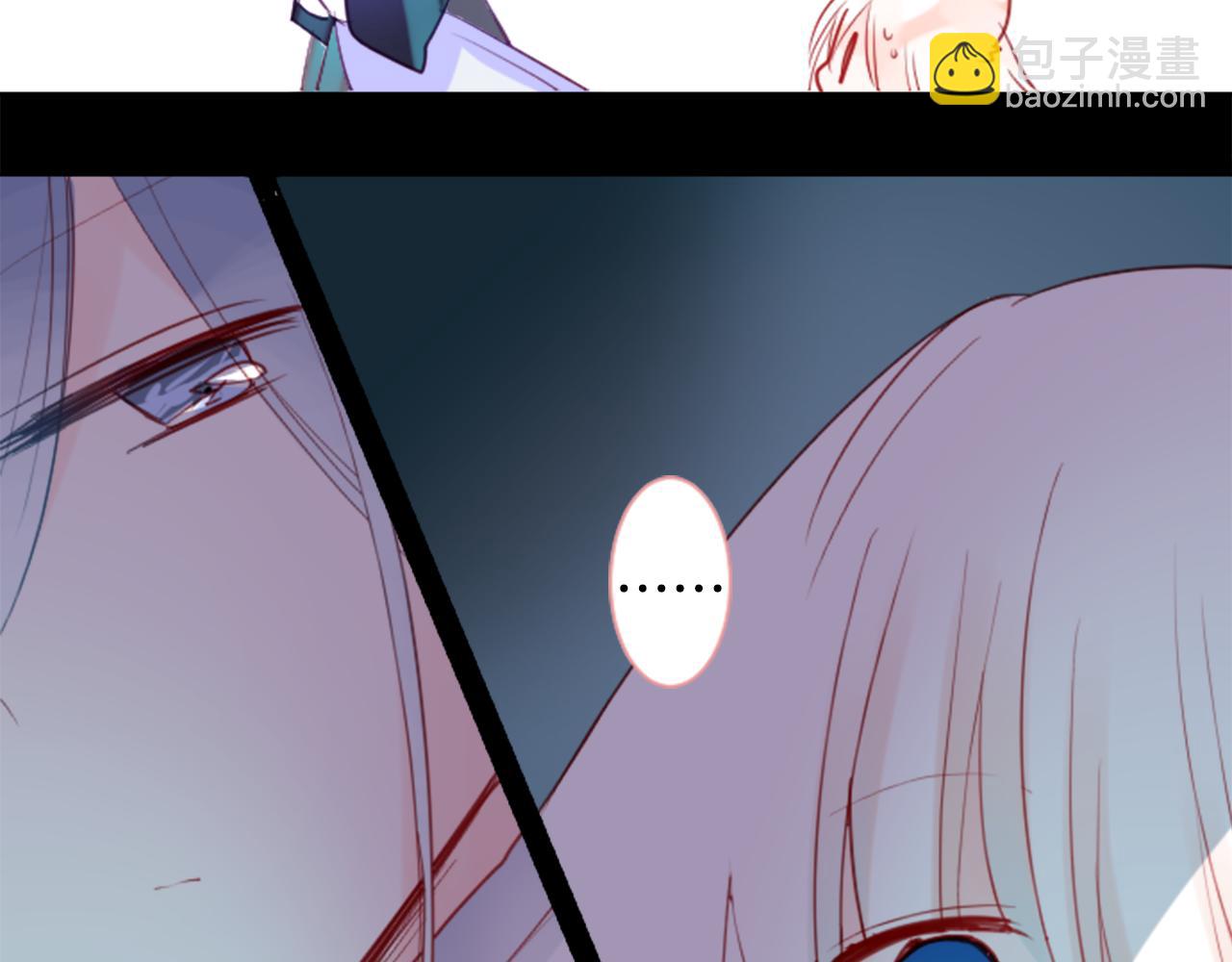 🍸哥哥~请你收养喵 第26话 凯蒂爱丽丝的小巷迷宫 第12页