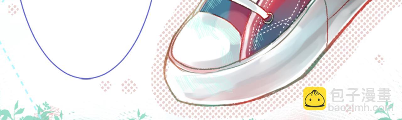 🍸哥哥~请你收养喵 第26话 凯蒂爱丽丝的小巷迷宫 第46页