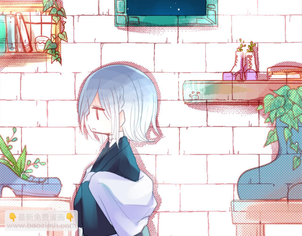 🍸哥哥~请你收养喵 第26话 凯蒂爱丽丝的小巷迷宫 第48页