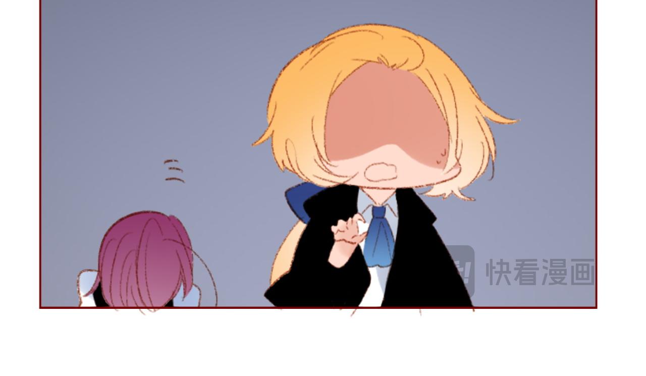 🍸哥哥~请你收养喵 第264话 其实我很好 第48页