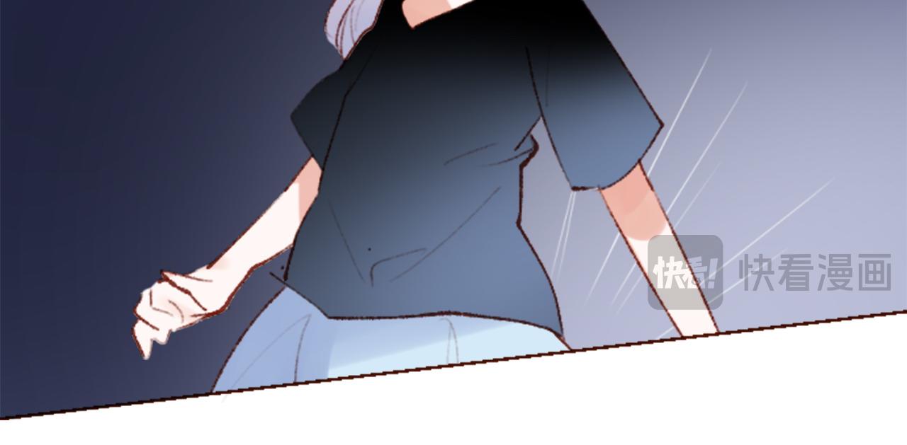 🍸哥哥~请你收养喵 第268话 要一起回去 第25页