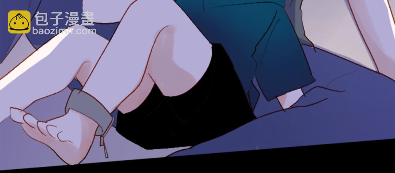 🍸哥哥~请你收养喵 第278话 群星璀璨的夜空之下 第11页