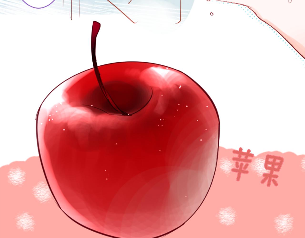🍸哥哥~请你收养喵 第28话 杂物散弹枪 第38页