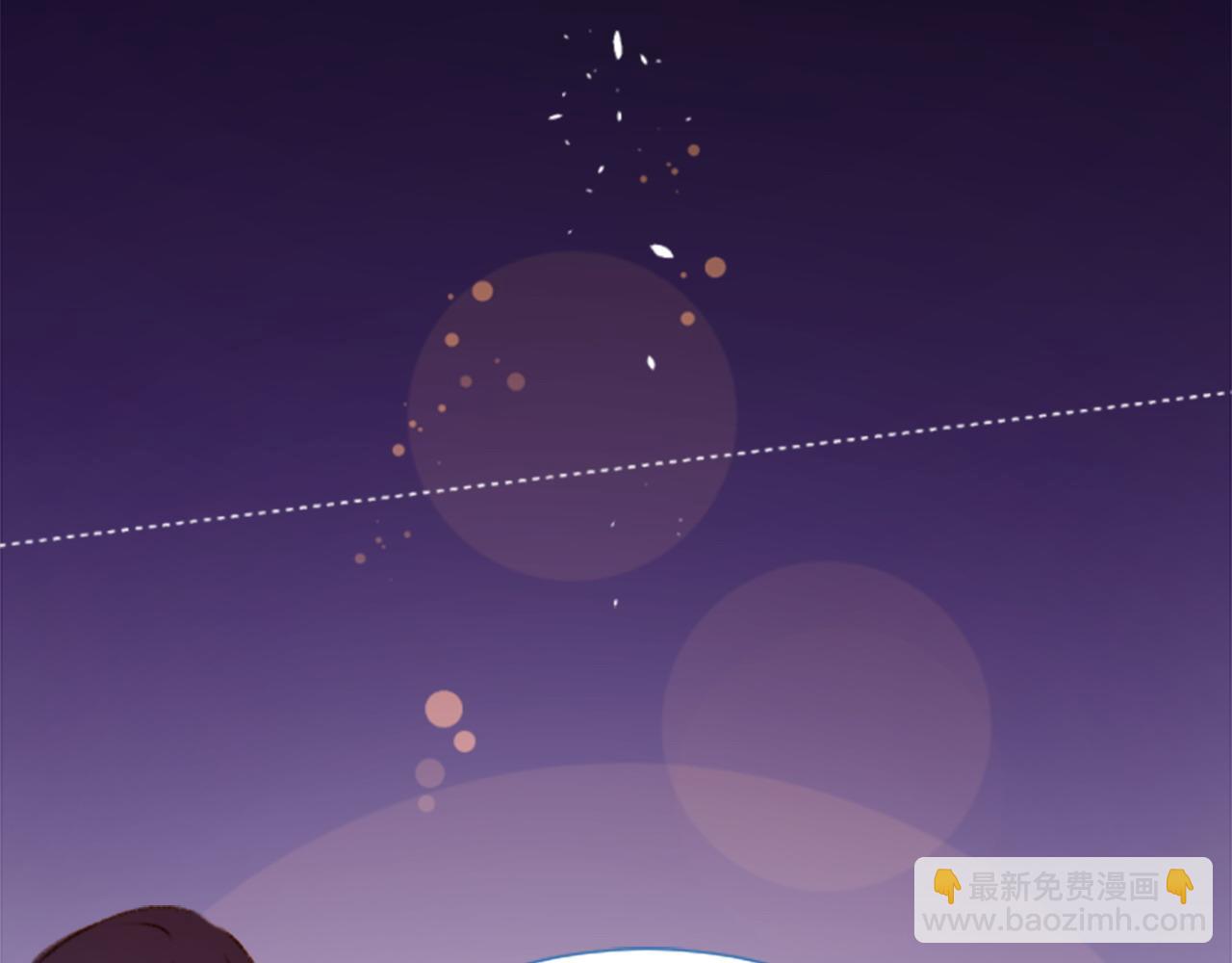 🍸哥哥~请你收养喵 第286话 即便如此在奔走的前方 第15页